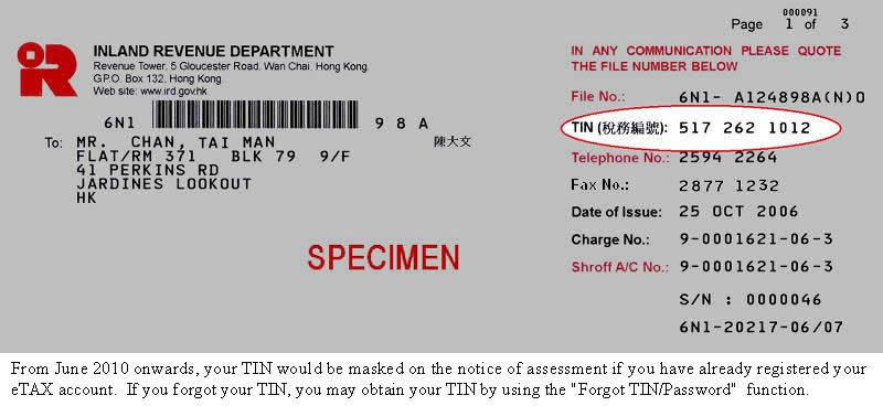 tax identification number uk company