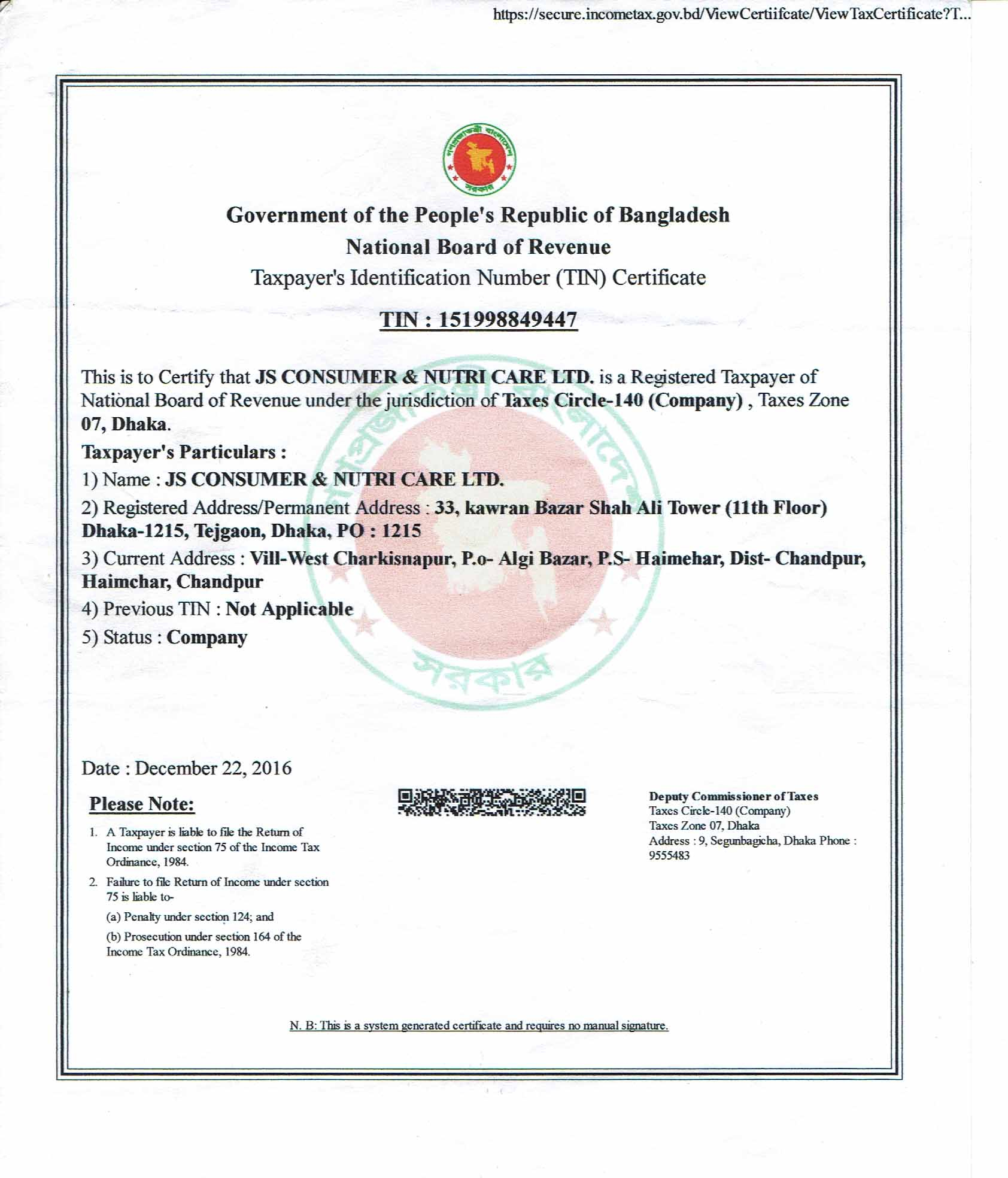 TIN Certificate